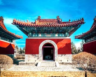 Welcome to Fushun, Liaoning