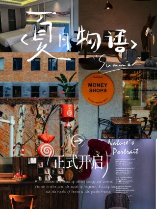 Tai’an Citywalk｜Brick‑walled Art Street with Incredible Vibe 