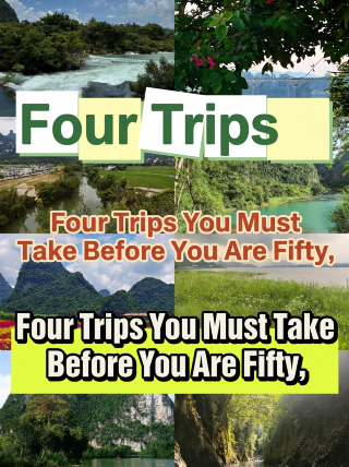Must visit before 50 | These 4 cities on the China-Vietnam border, where life speaks to the mountains and rivers