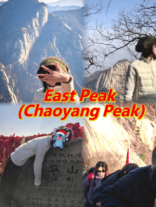 Huashan conquest guide! North up, west down 6-hour check-in at five peaks!