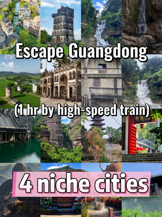 Escape Guangdong’s stifling heat with a 1-hour high-speed train to 4 hidden small towns. Fewer crowds, cooler air, no squeezing