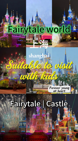 Stepping into Andersen's Fairy Tale Park is like falling into a picture book. Dreamy castles, fairy tale characters, and colorful amusement rides create a romantic atmosphere everywhere. No matter 