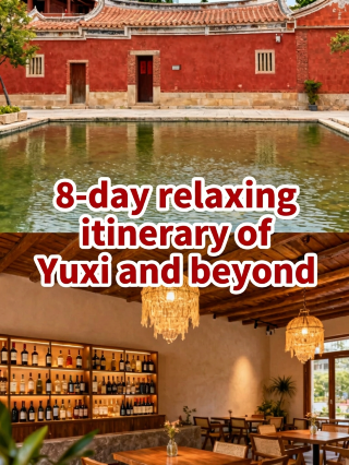 Summer vacation: A perfect guide for escaping the heat in Yuxi and beyond. Read this before you go