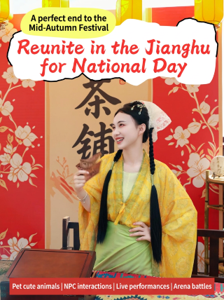 Mid-Autumn Festival Success | Reunite for the National Day Horse Caravan Adventure