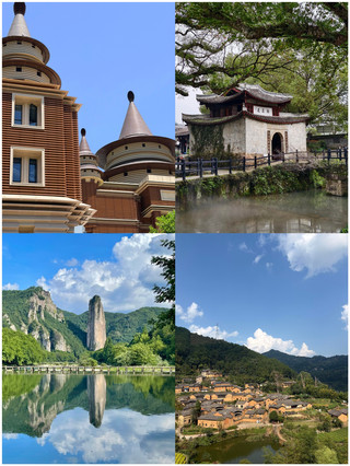 Baru Balik dari Lishui, Tapi Jujur Nggak Rekomendasi ke Sini Pas Oktober, Karena...