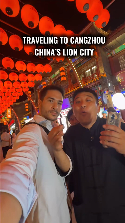 China’s Lion City 🦁 