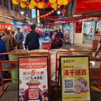 台北迪化街年貨大街
