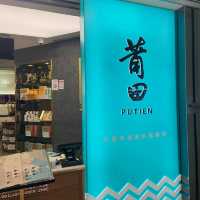 莆田「海蠣節」🦪