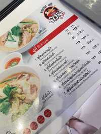 เอลวิส สุกี้ （ พารากอน ขั้นG ) 