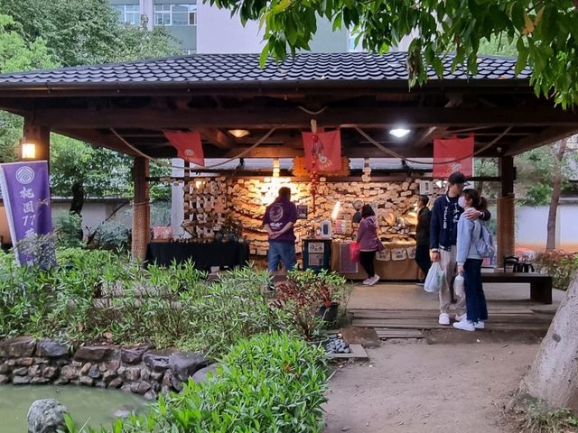 Taoyuan 77 art zone