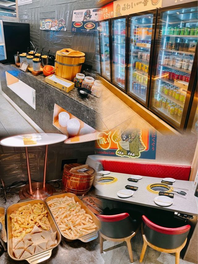 高質燒肉店🥩