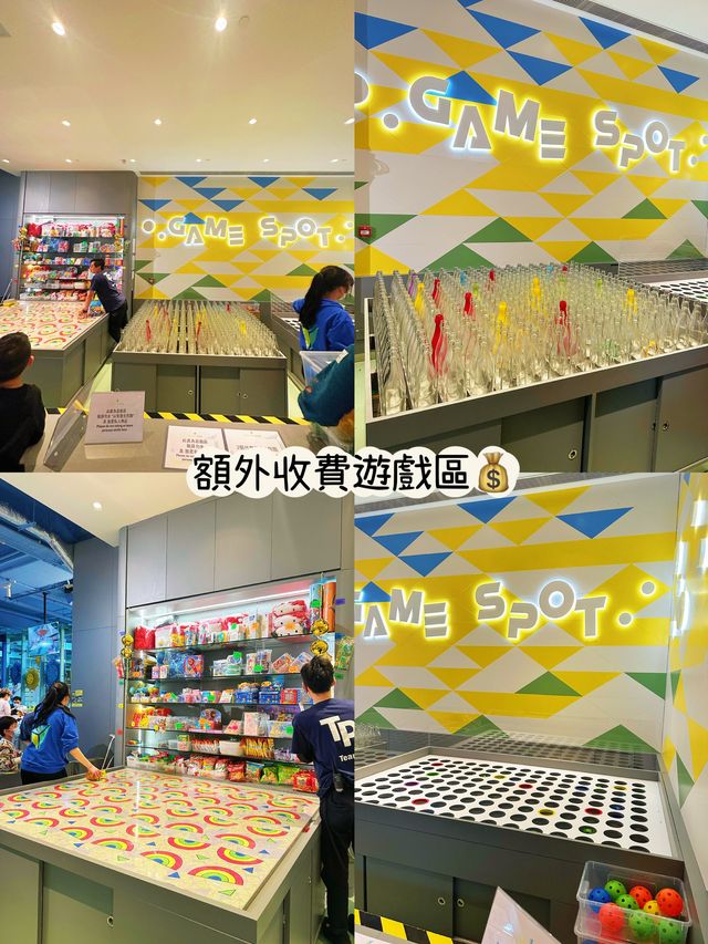 ⭐️荃灣西佔地三萬呎親子歷險攀爬樂園🤩