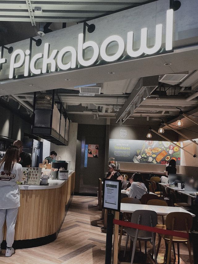 🇭🇰香港探店｜消暑有營夏威夷魚生飯🥙