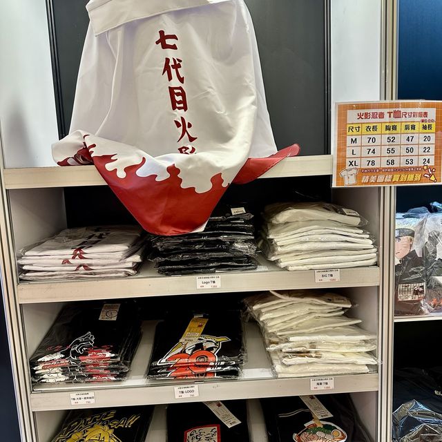 台北火影忍者快閃店✨20週年快閃，火影迷必去、必買🥰