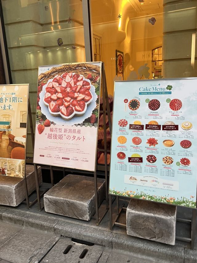 東京【銀座】おいしいフルーツタルトが食べられる人気店！キルフェボン