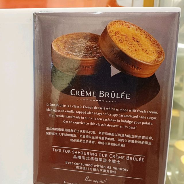 送媽咪最法式手藝糕餅，保證心花怒放！