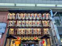 京都のお台所にある錦天満宮