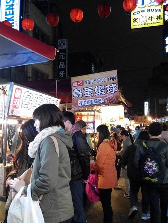 人頭湧湧❤️台北最多人最旺場饒河夜市👏🏻多種台灣小食😍掃街必去