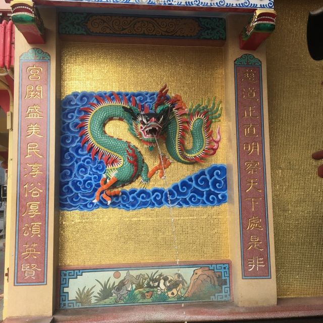 The China Town of Pattani