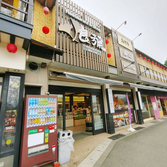 京都嵐山おすすめ 食べ歩き6選