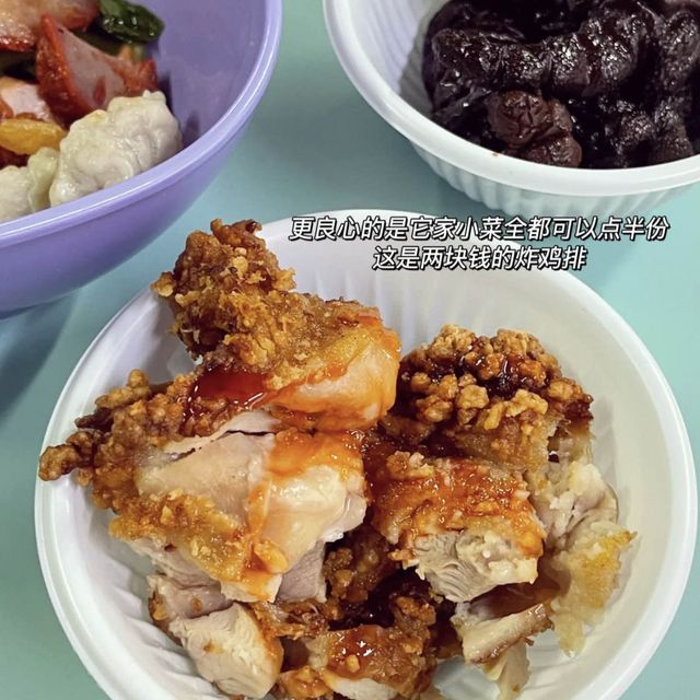 排队，排队，永远都在排队 ⁉️⁉️ 的云吞面