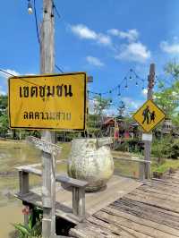 คาเฟ่ อุดร 🐑🌿