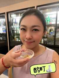 「酩町」大醉串燒居酒屋🏮