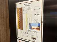 東京・上野。上野駅か？鶯谷駅か？地下鉄ならば入谷駅が便利『ホテルコンファクト(Hotel Comfact)』
