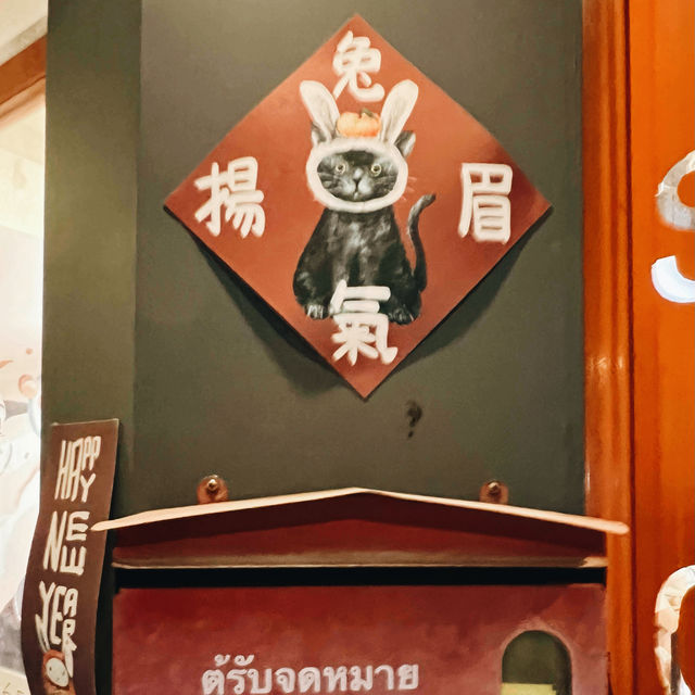 大圍隱世泰式料理⛱️⛱️⛱️🍹