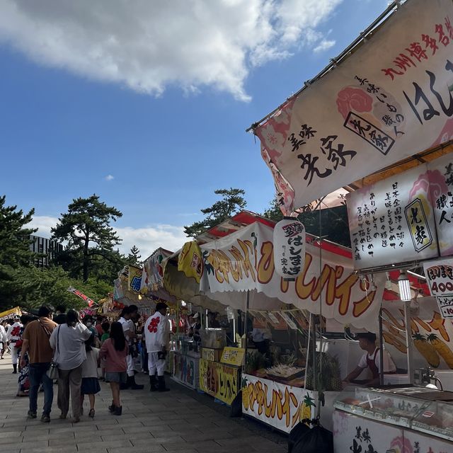 Natsu Matsuri(Summer Festival)🇯🇵🏯✨