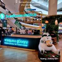 ร้านไร่กาแฟขี้ชะมด BLUEGOLD- เซ็นทรัล เฟสติวัล