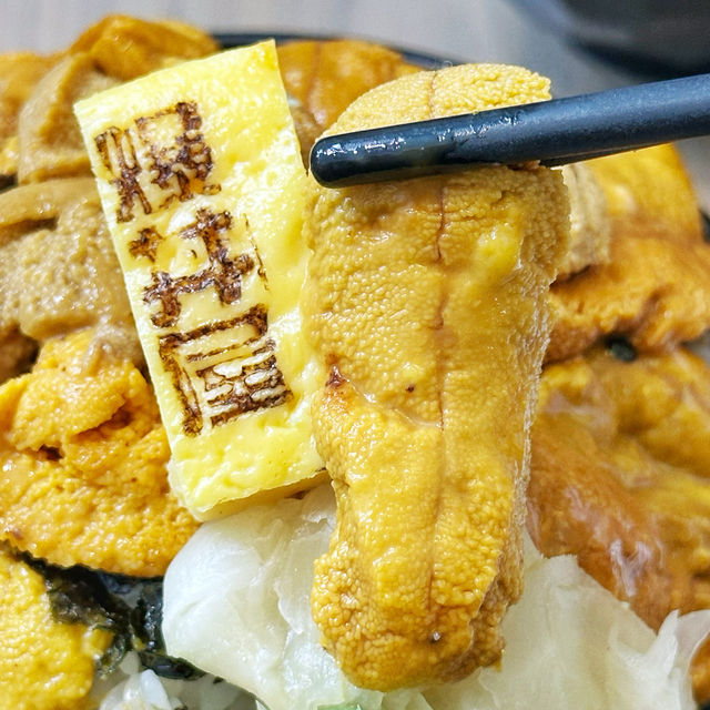 新鮮🤩滋味🤤爆丼🍚