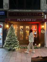韓国/ソウル【江西区】PLANTER247