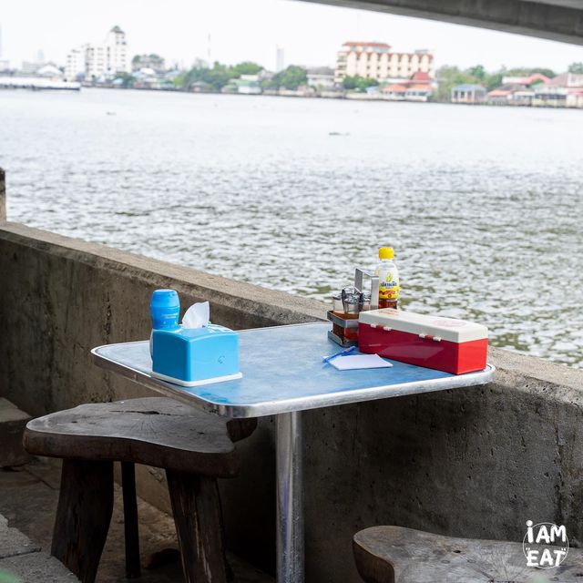 ⛵️กินเตี๋ยวต้มยำริมแม่น้ำเจ้าพระยาย่านนนทบุรี