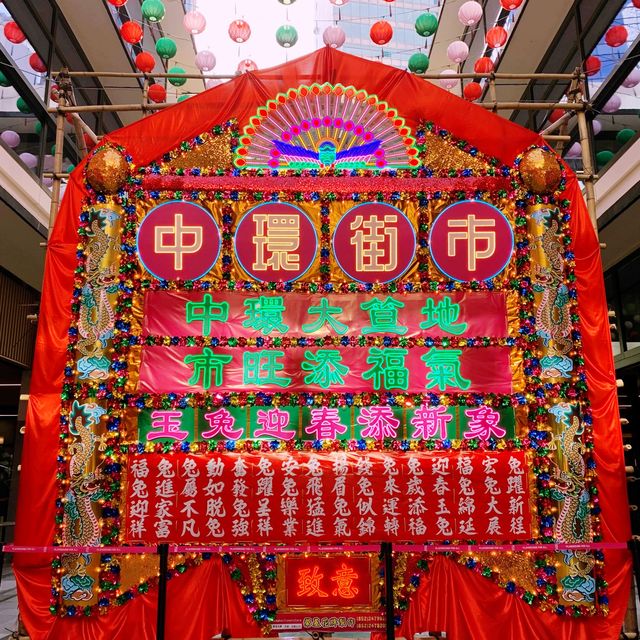 Newly Renovated Historical Building in Central, Hong Kong 🇭🇰 