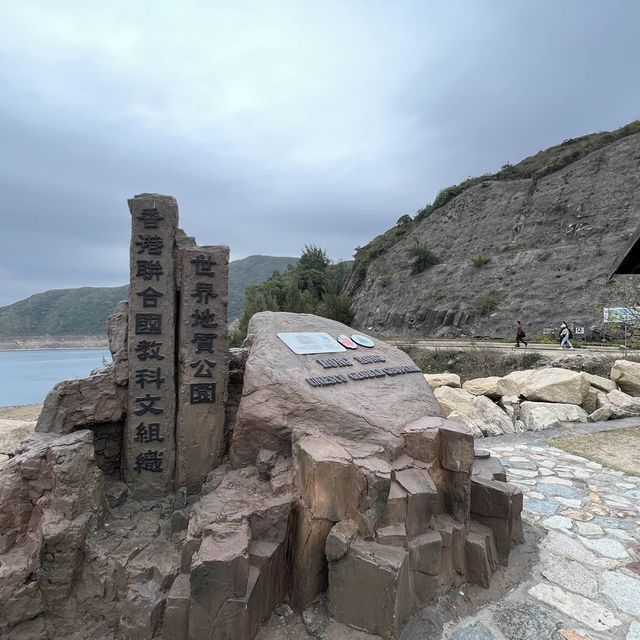 香港獨特地理奇觀 - 六角形岩柱