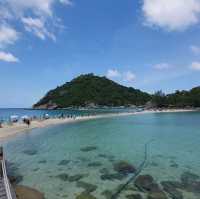 เกาะนางยวน