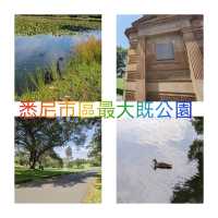 悉尼市區最大既公園～Centennial Park