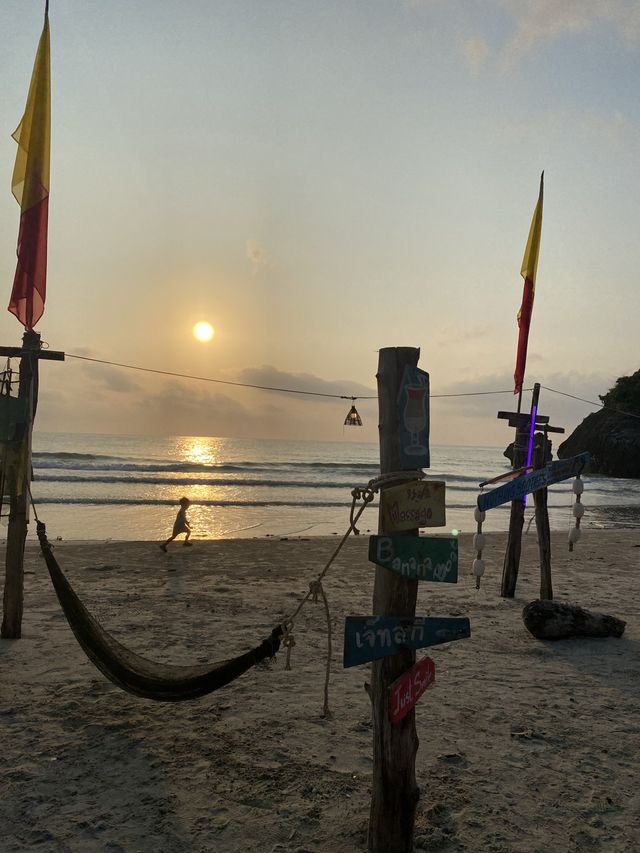 HappyBar แฮปปี้บาร์ หาดทุ่งยาง⛰️🌊