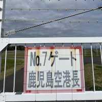 鹿児島空港の魅力