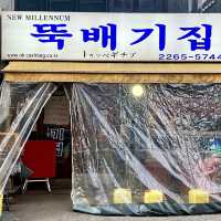 【韓国】朝早くからやってる老舗のチゲ専門店