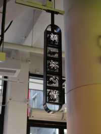 7CAFÉ+ Versus 中環街市限定店
