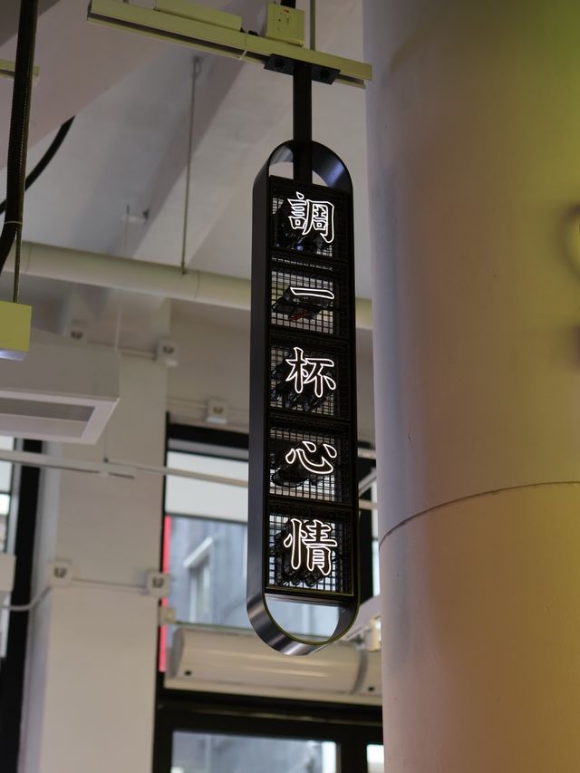 7CAFÉ+ Versus 中環街市限定店
