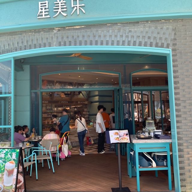 舒舒服服吃優質牛角酥甜品、精品咖啡