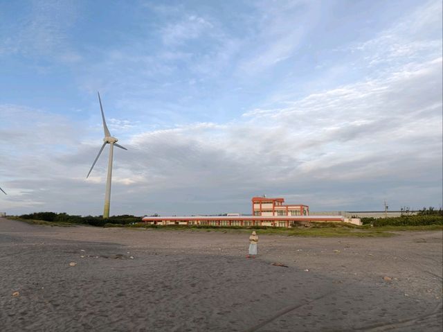 觀音濱海遊憩區
