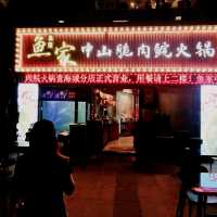 性價比高的海景酒店公寓