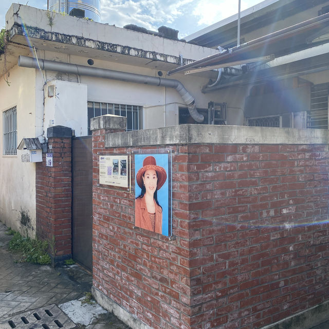 鳳飛飛的老家 🏠