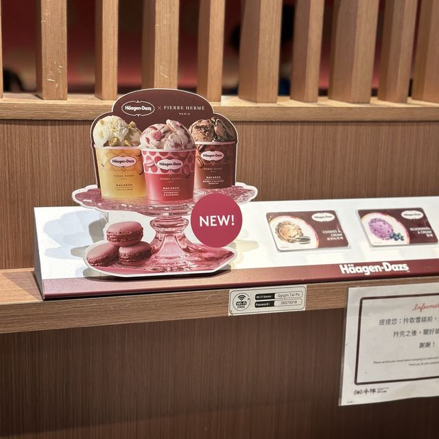 夏日限定🍅蕃茄壽喜燒
