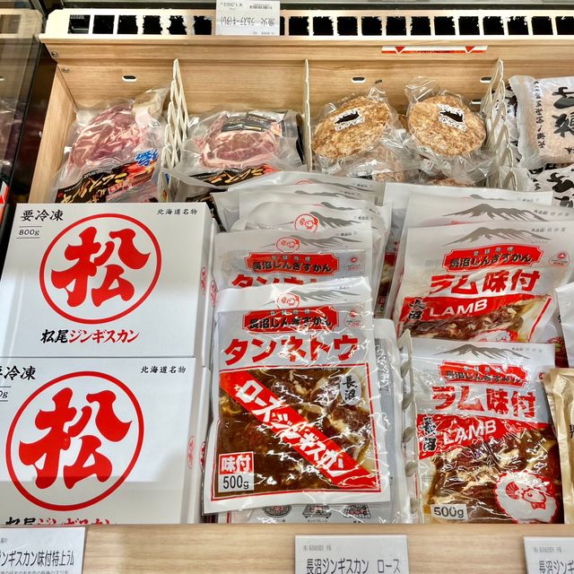 【北海道】色々あります！北海道四季マルシェ
