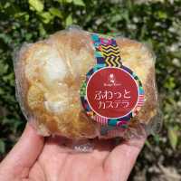 神戸三宮「ケーニヒスクローネくまポチ邸」可愛いホテル1階